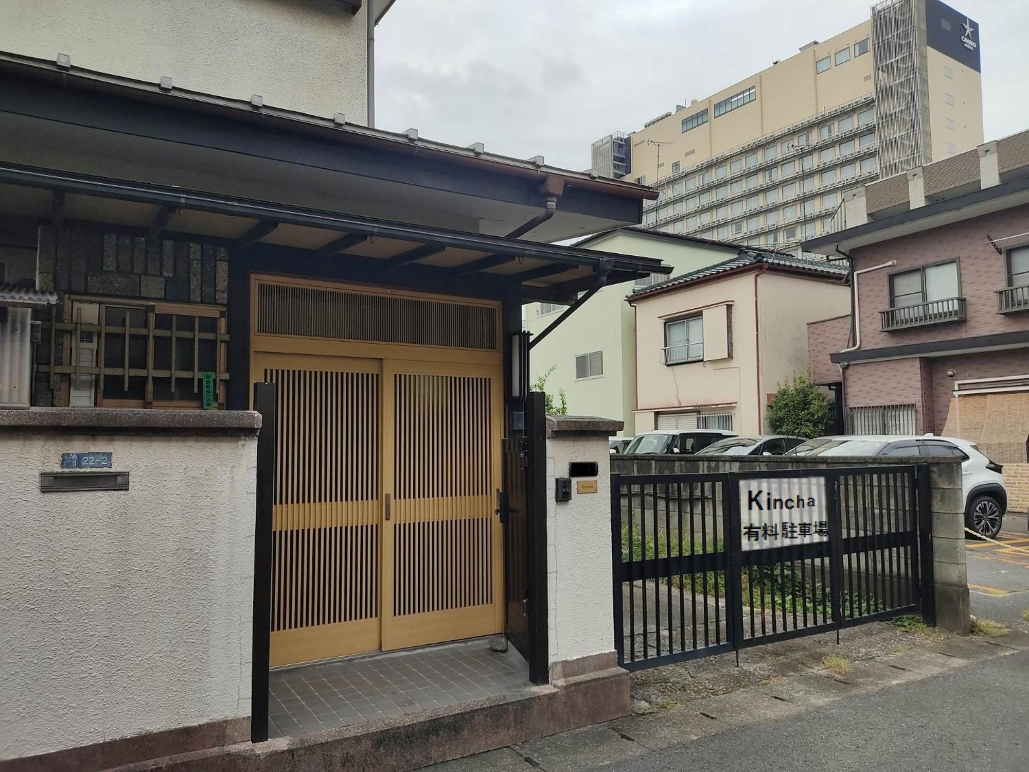 Guesthouse Kincha 駅東口 Utsunomiya Dış mekan fotoğraf