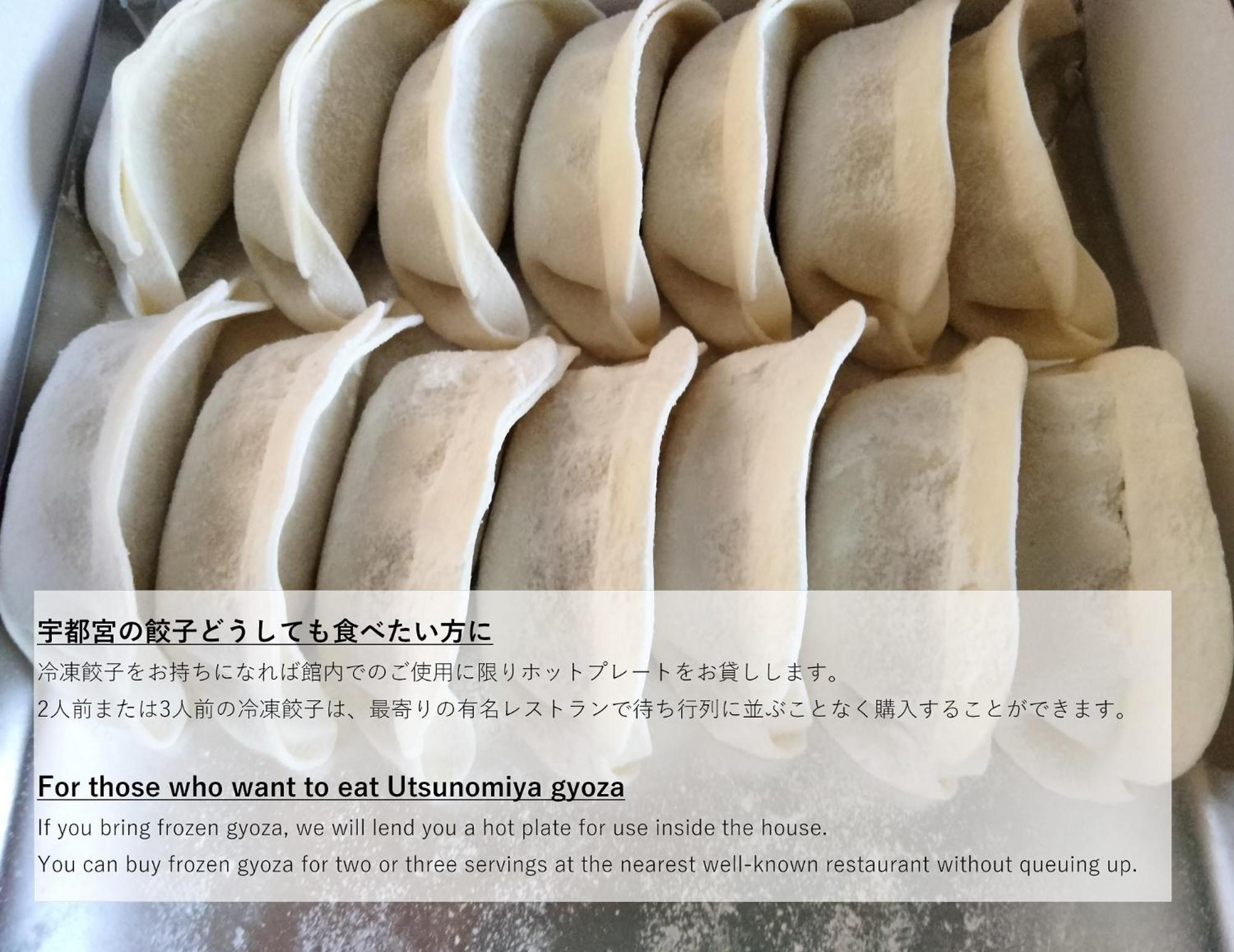 Guesthouse Kincha 駅東口 Utsunomiya Dış mekan fotoğraf