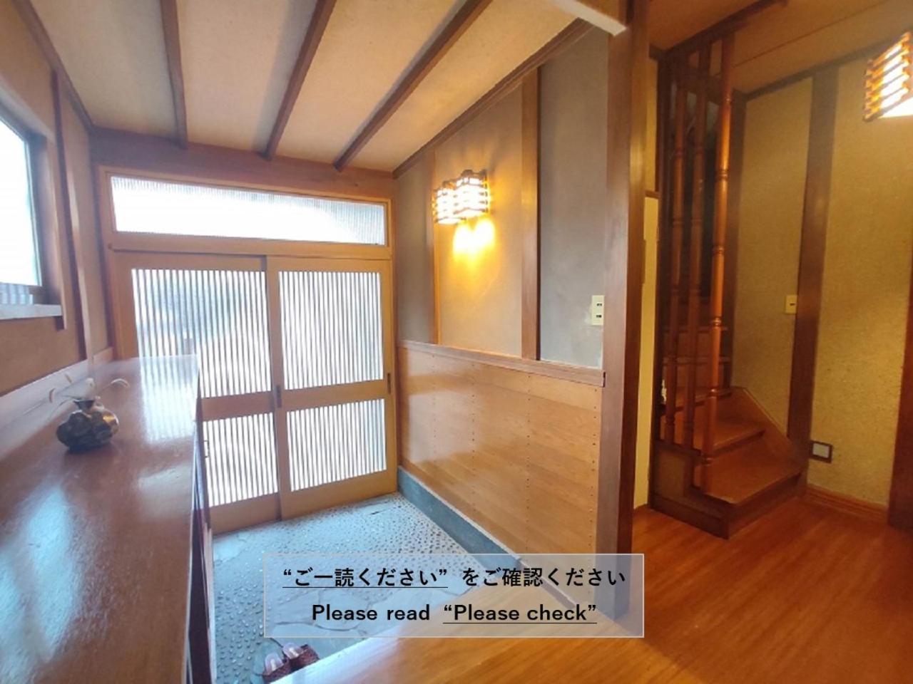 Guesthouse Kincha 駅東口 Utsunomiya Dış mekan fotoğraf